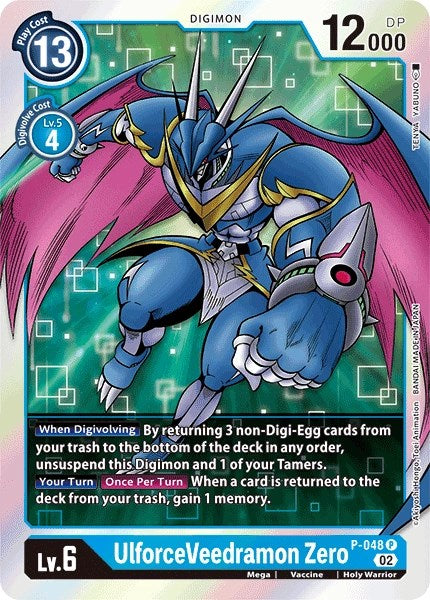 UlforceVeedramon Zero (Resurgence Booster Reprint) [Resurgence Booster] | Mindsight Gaming