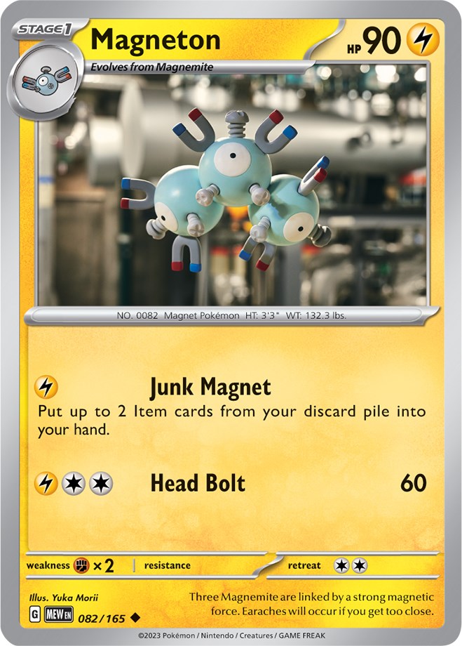 Magneton (082/165) [Scarlet & Violet: 151] | Mindsight Gaming