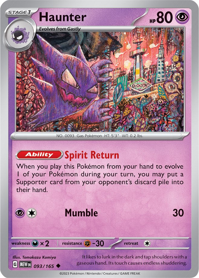 Haunter (093/165) [Scarlet & Violet: 151] | Mindsight Gaming