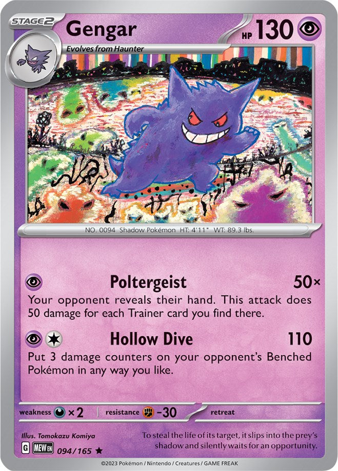 Gengar (094/165) [Scarlet & Violet: 151] | Mindsight Gaming