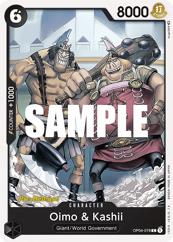 Oimo & Kashii [Kingdoms of Intrigue Pre-Release Cards] | Mindsight Gaming