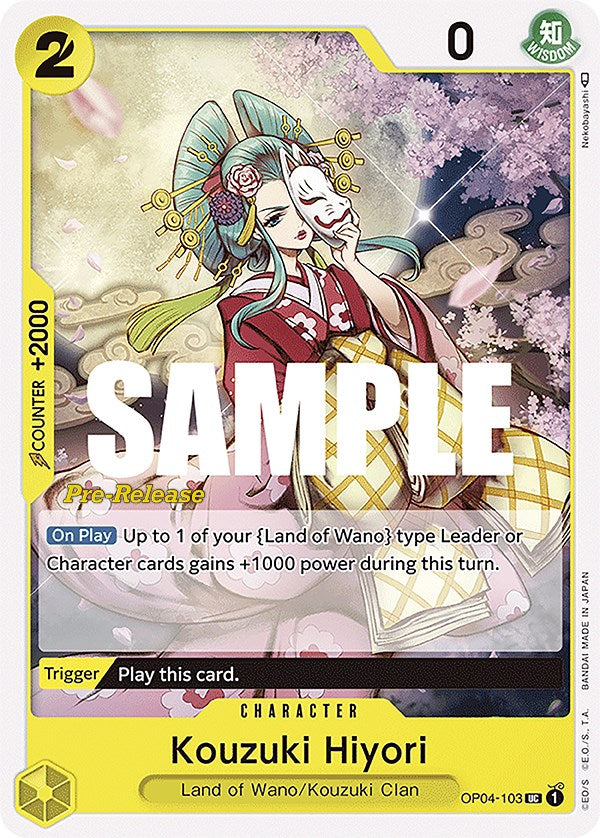 Kouzuki Hiyori [Kingdoms of Intrigue Pre-Release Cards] | Mindsight Gaming