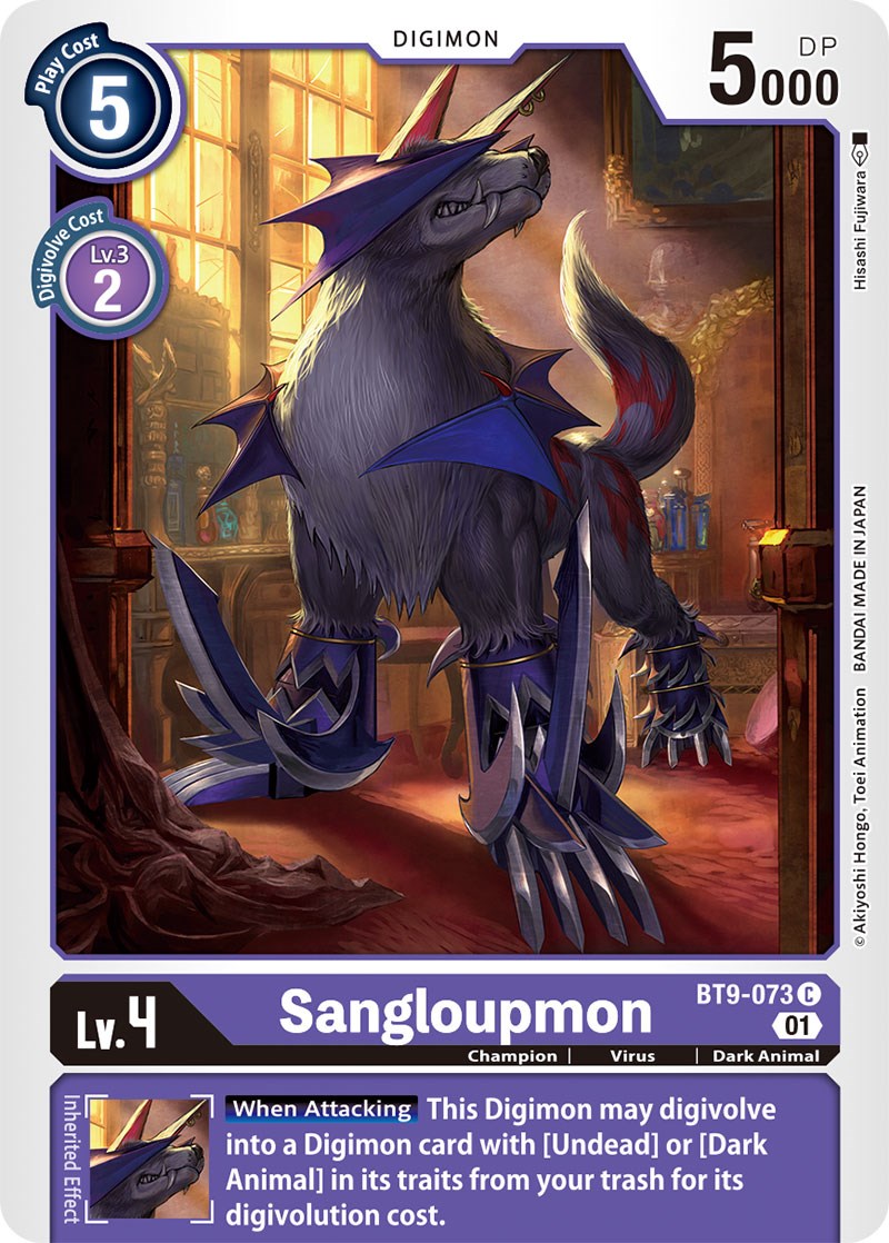 Sangloupmon [BT9-073] [X Record] | Mindsight Gaming