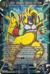 Baby, Vengeful Golden Life Form (Championship Selection Pack 2023 Vol.3) (P-542) [Tournament Promotion Cards] | Mindsight Gaming