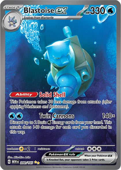 Blastoise ex (200/165) [Scarlet & Violet: 151] | Mindsight Gaming