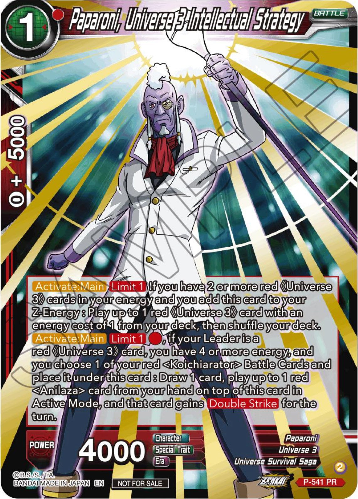 Paparoni, Universe 3 Intellectual Strategy (Championship Selection Pack 2023 Vol.3) (Gold-Stamped) (P-541) [Tournament Promotion Cards] | Mindsight Gaming