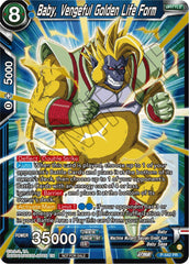 Baby, Vengeful Golden Life Form (Championship Selection Pack 2023 Vol.3) (Gold-Stamped) (P-542) [Tournament Promotion Cards] | Mindsight Gaming