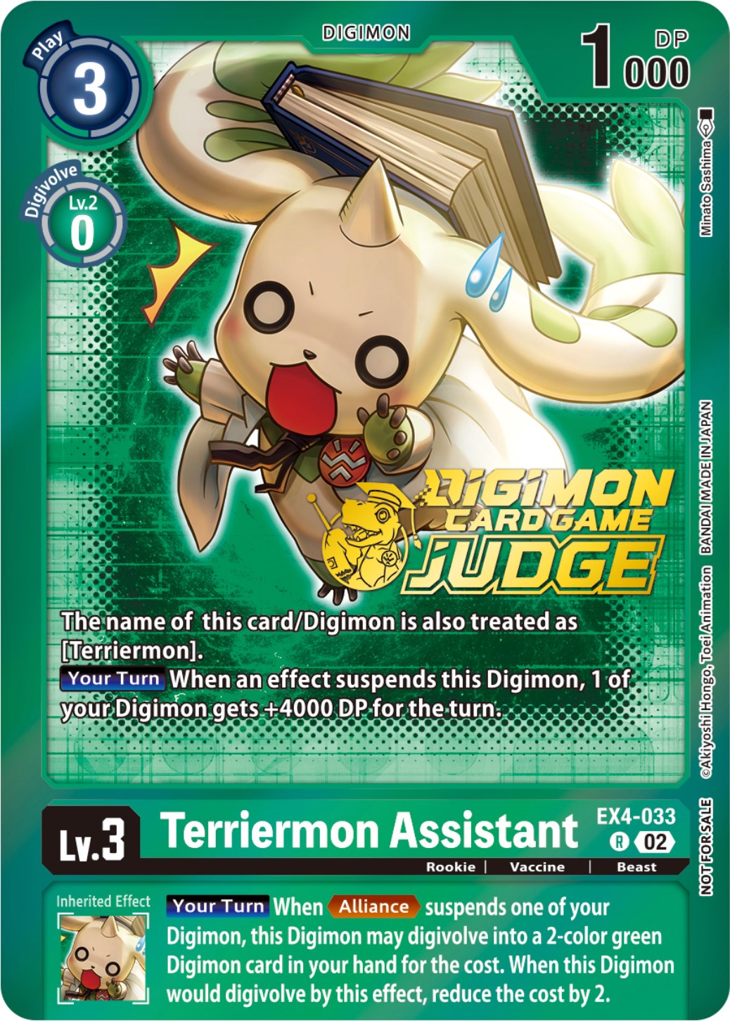 Terriermon Assistant [EX4-033] (Judge Pack 4) [Alternative Being Booster Promos] | Mindsight Gaming