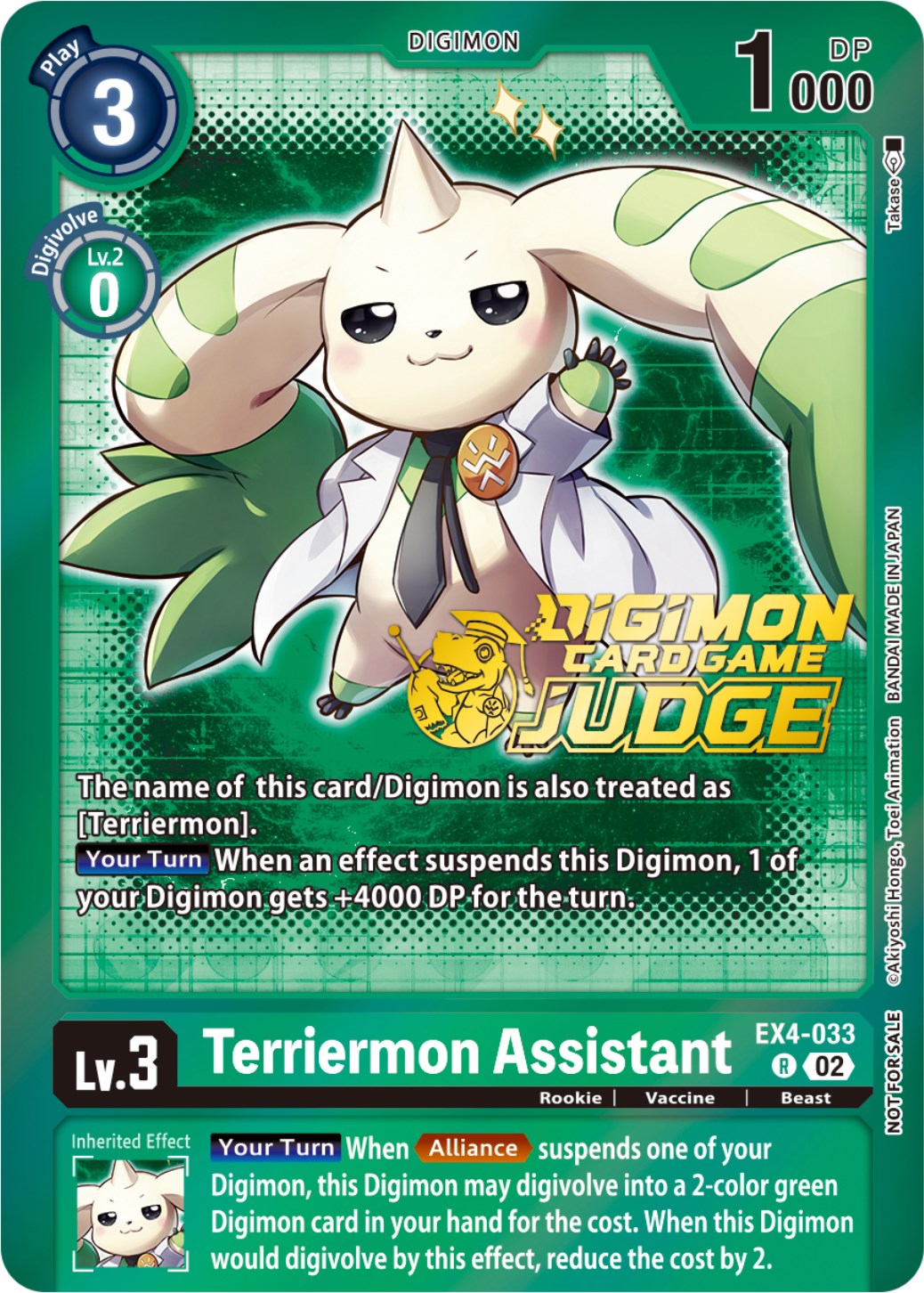 Terriermon Assistant [EX4-033] (Alternate Art) (Judge Pack 4) [Alternative Being Booster Promos] | Mindsight Gaming