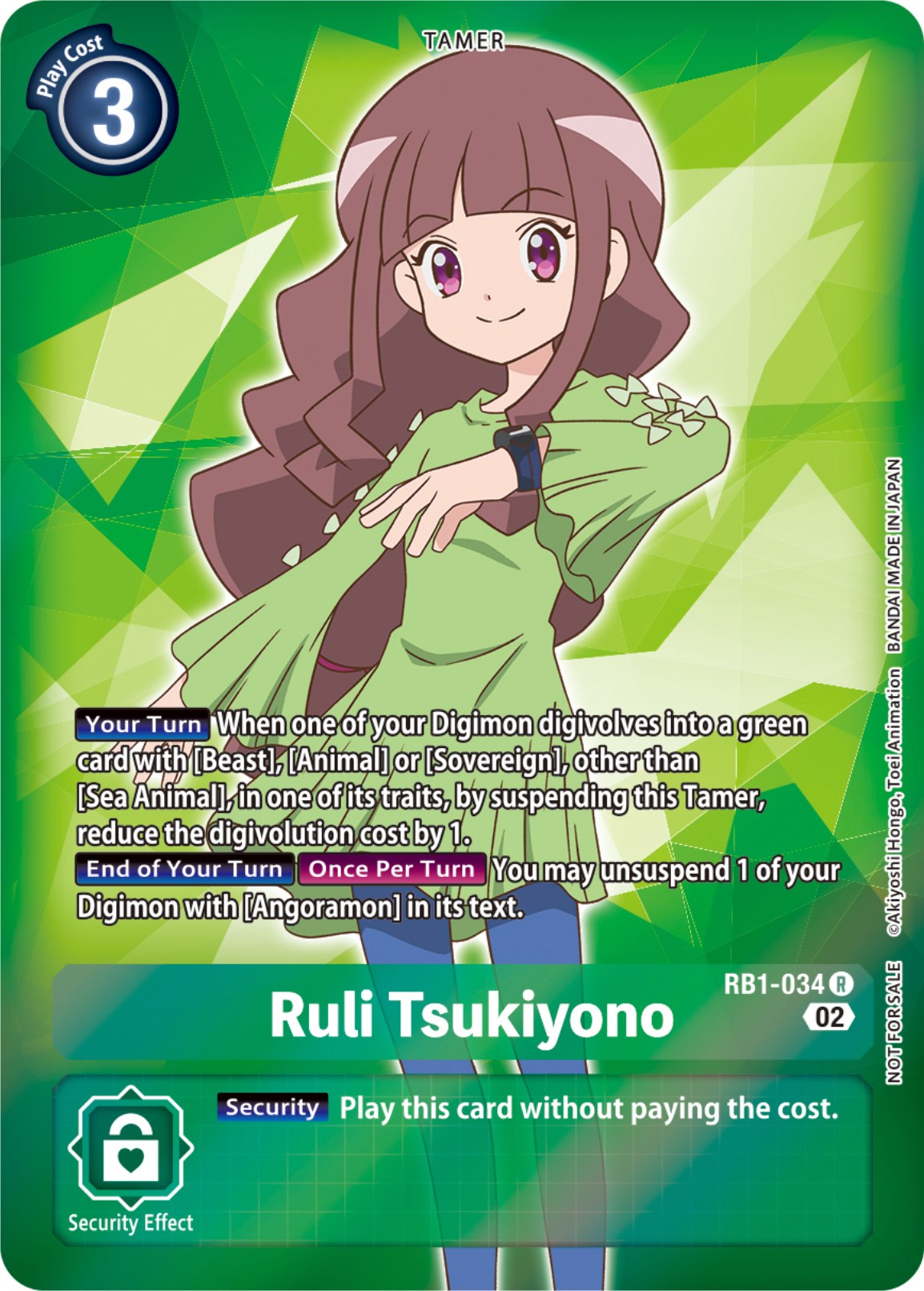 Ruli Tsukiyono [RB1-034] (Box Topper) [Resurgence Booster] | Mindsight Gaming