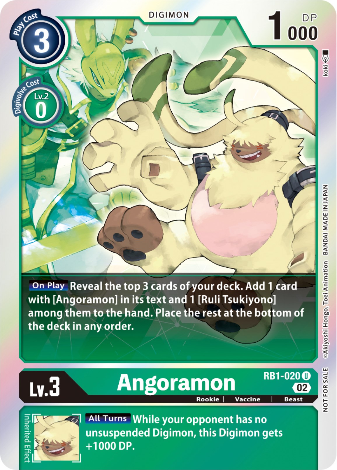 Angoramon [RB1-020] (Box Topper) [Resurgence Booster] | Mindsight Gaming