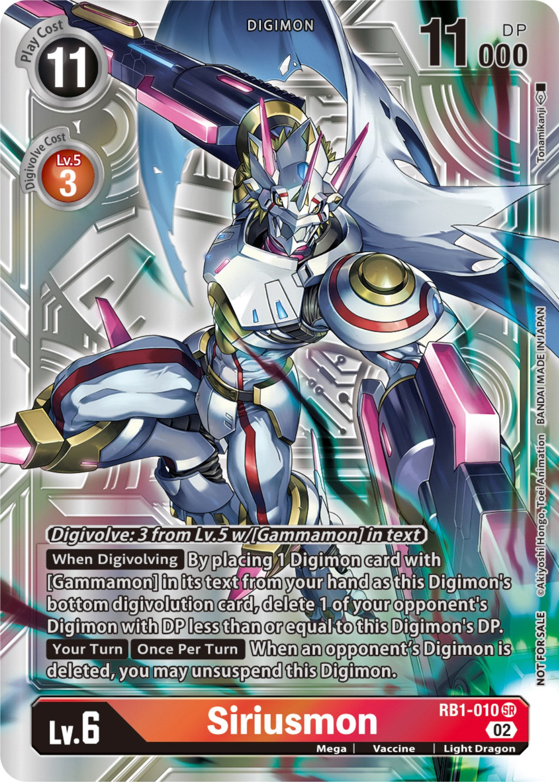 Siriusmon [RB1-010] (Box Topper) [Resurgence Booster] | Mindsight Gaming