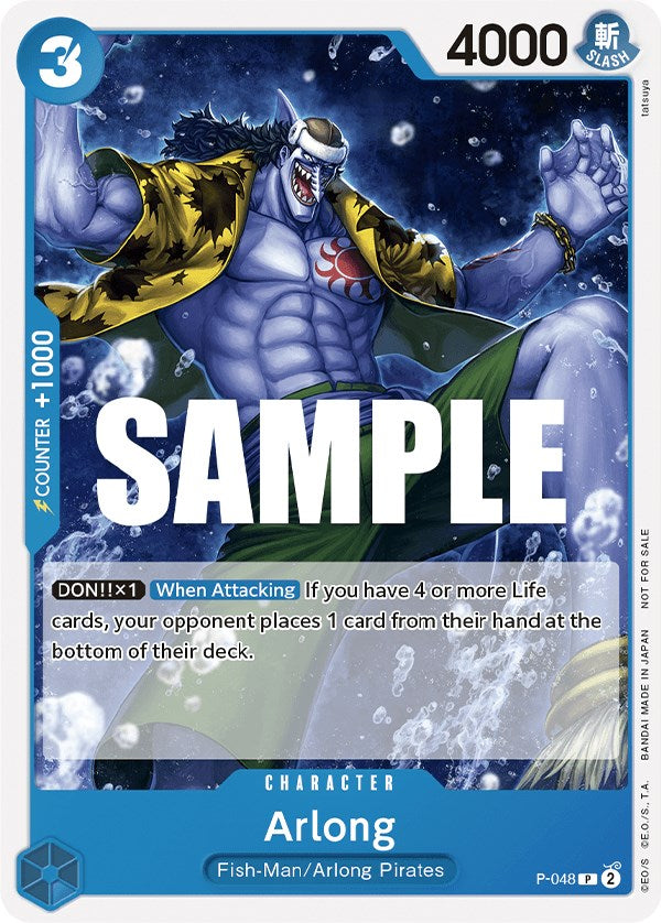 Arlong (Sealed Battle Kit Vol. 1) [One Piece Promotion Cards] | Mindsight Gaming