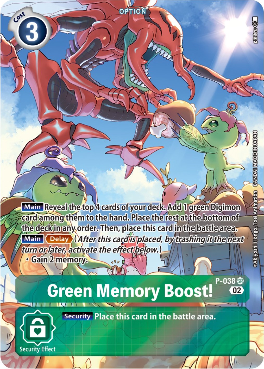 Green Memory Boost! [P-038] (Digimon Adventure Box 2) [Promotional Cards] | Mindsight Gaming