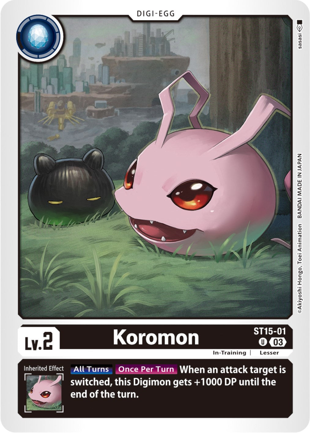 Koromon [ST15-01] [Starter Deck: Dragon of Courage] | Mindsight Gaming