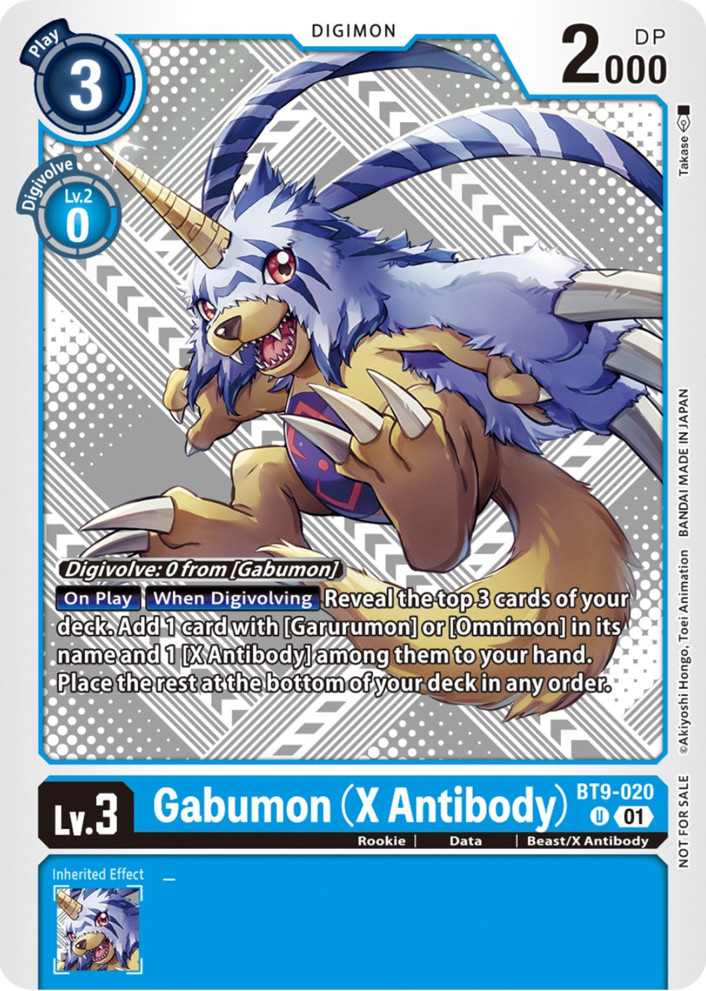 Gabumon (X Antibody) [BT9-020] (Starter Deck 15 & 16 Pre-Release) [X Record] | Mindsight Gaming