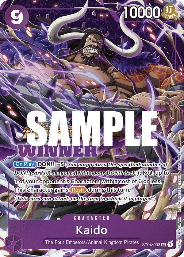 Kaido (Winner Pack Vol. 5) [One Piece Promotion Cards] | Mindsight Gaming