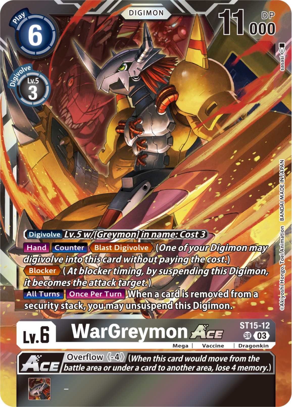 WarGreymon Ace [ST15-12] [Starter Deck: Dragon of Courage] | Mindsight Gaming