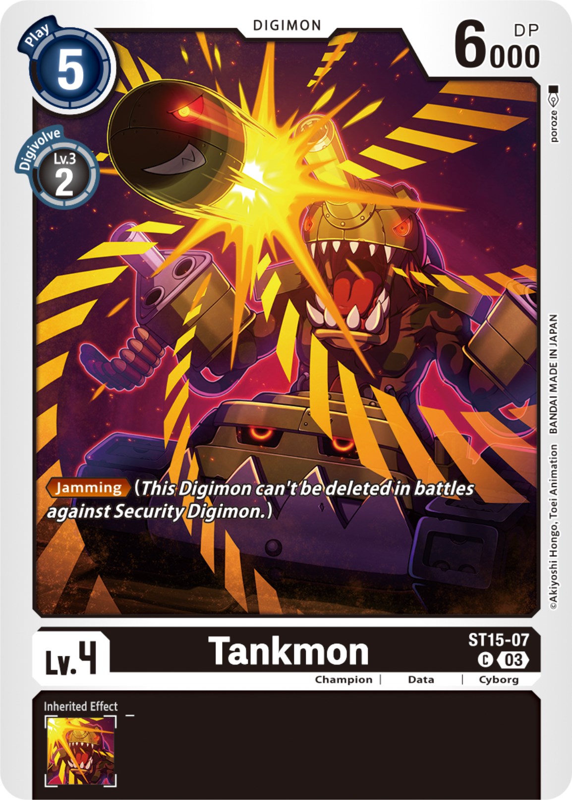 Tankmon [ST15-07] [Starter Deck: Dragon of Courage] | Mindsight Gaming