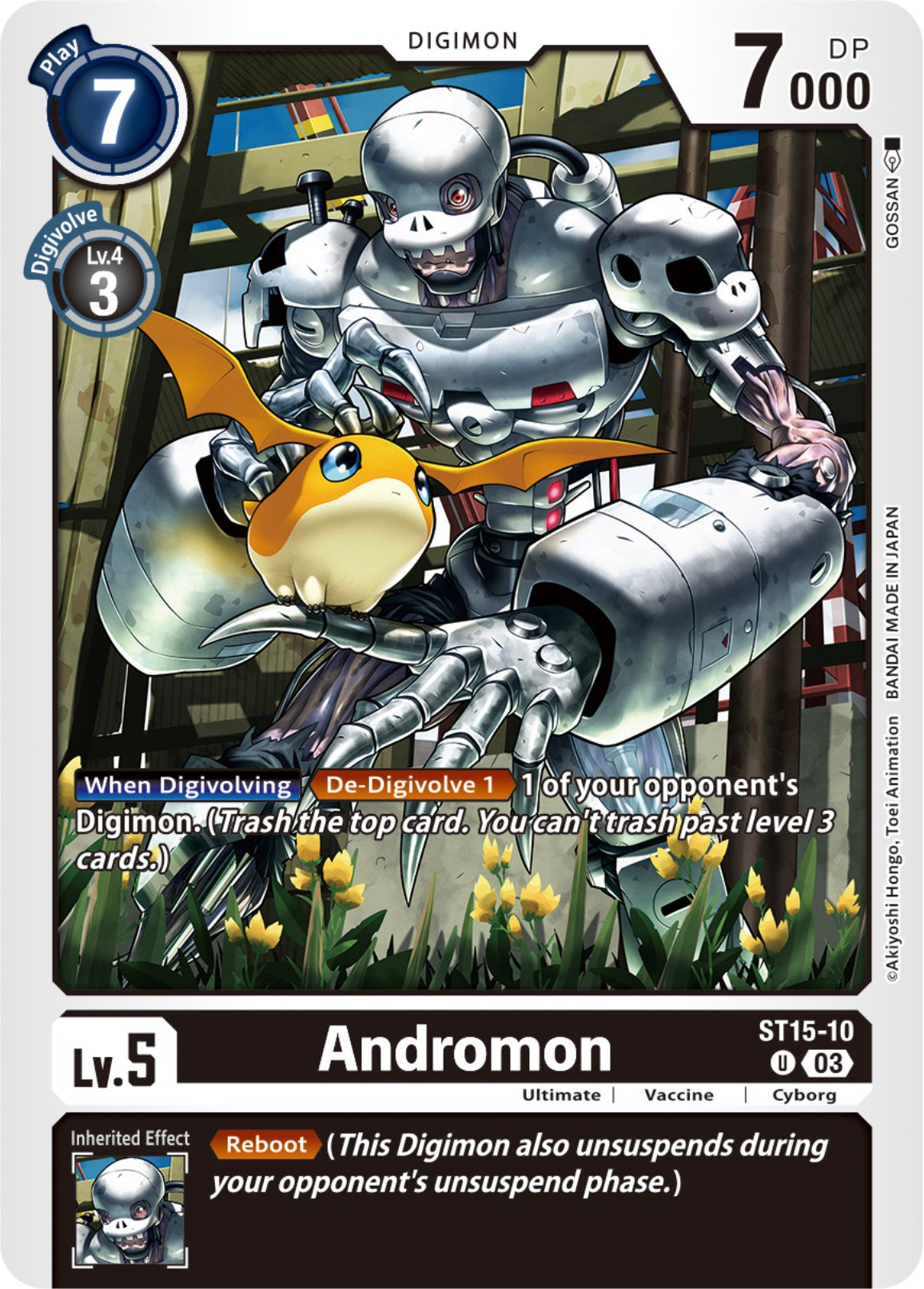 Andromon [ST15-10] [Starter Deck: Dragon of Courage] | Mindsight Gaming