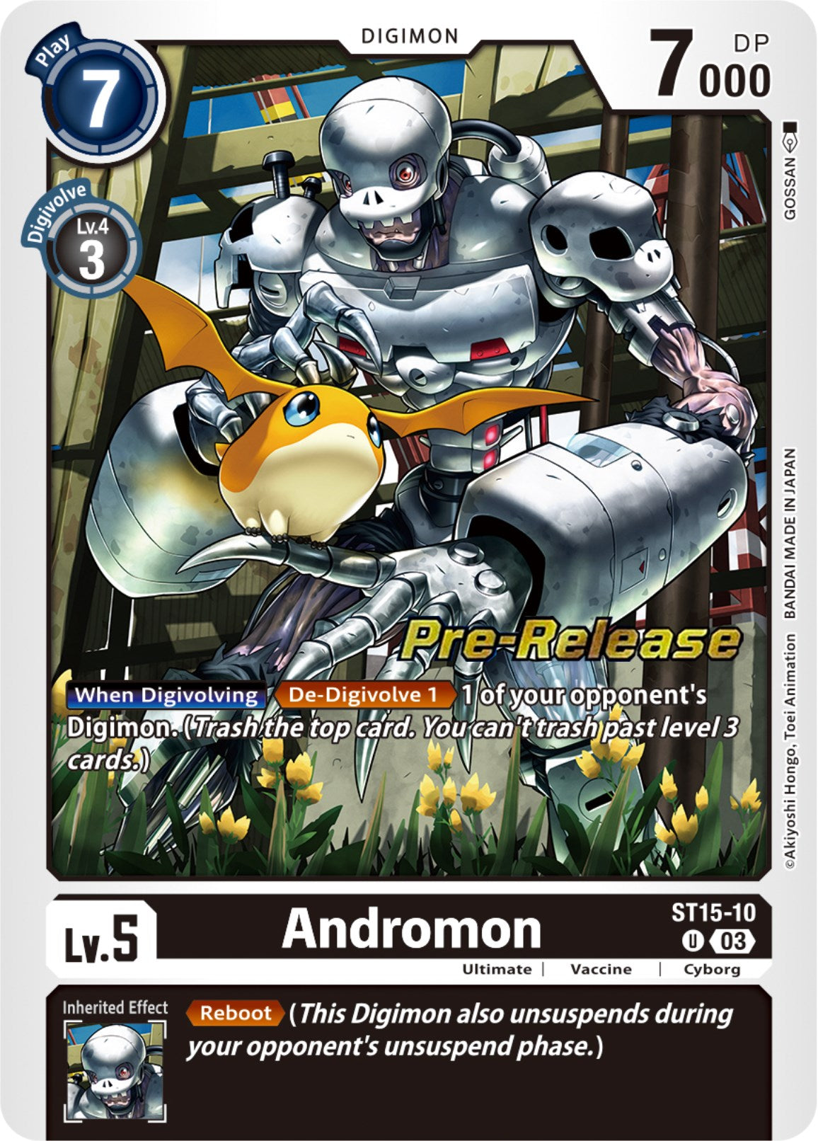 Andromon [ST15-10] [Starter Deck: Dragon of Courage Pre-Release Cards] | Mindsight Gaming