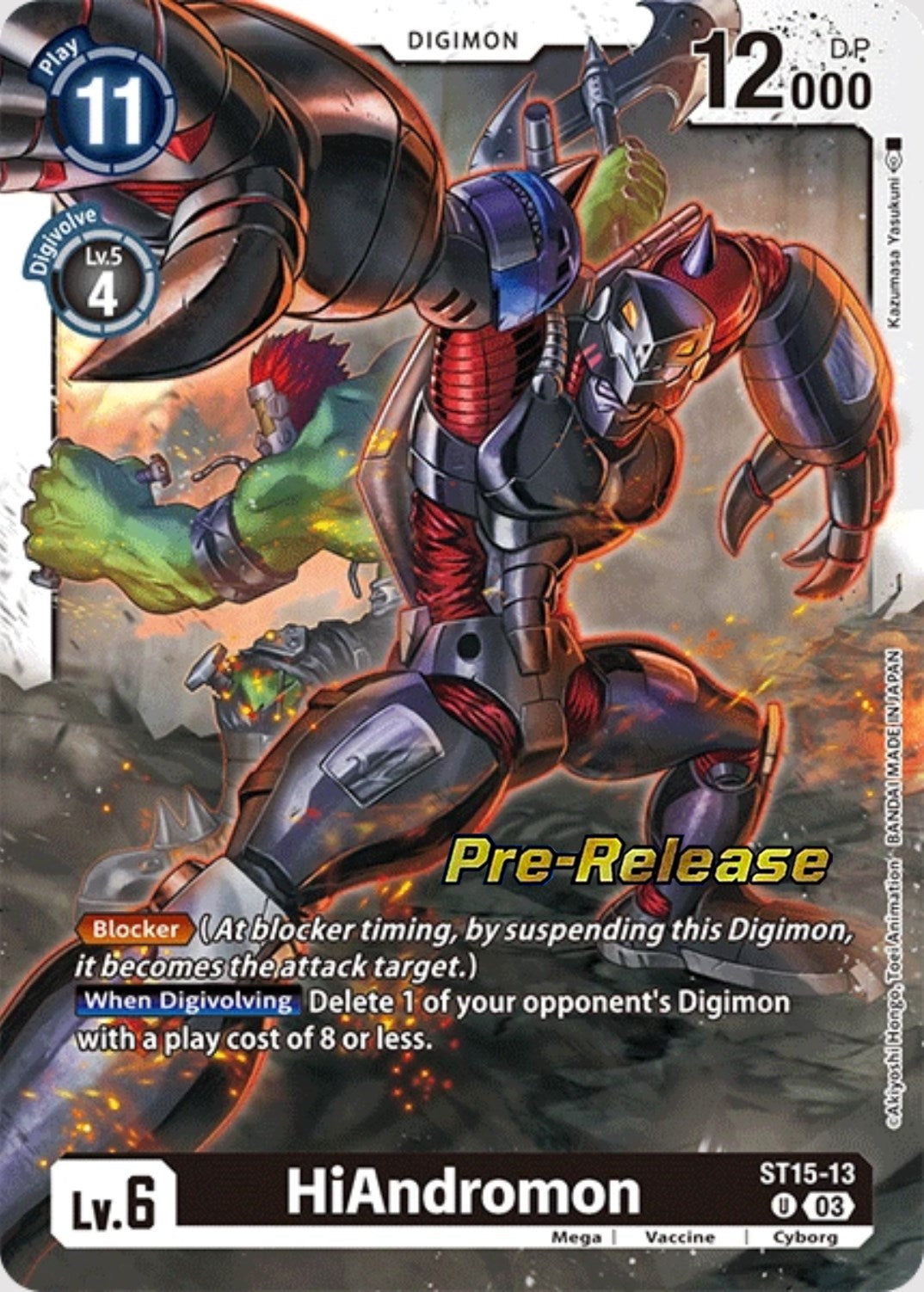 HiAndromon [ST15-13] [Starter Deck: Dragon of Courage Pre-Release Cards] | Mindsight Gaming