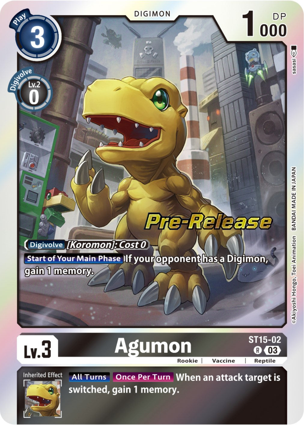 Agumon [ST15-02] [Starter Deck: Dragon of Courage Pre-Release Cards] | Mindsight Gaming