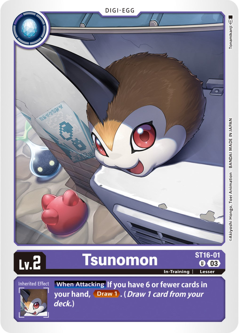 Tsunomon [ST16-01] [Starter Deck: Wolf of Friendship] | Mindsight Gaming