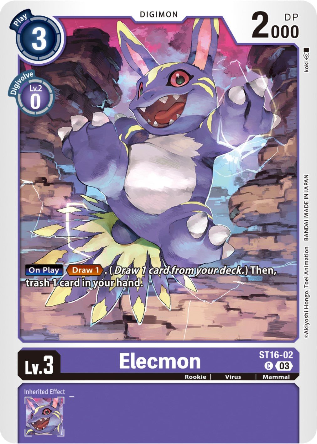 Elecmon [ST16-02] [Starter Deck: Wolf of Friendship] | Mindsight Gaming