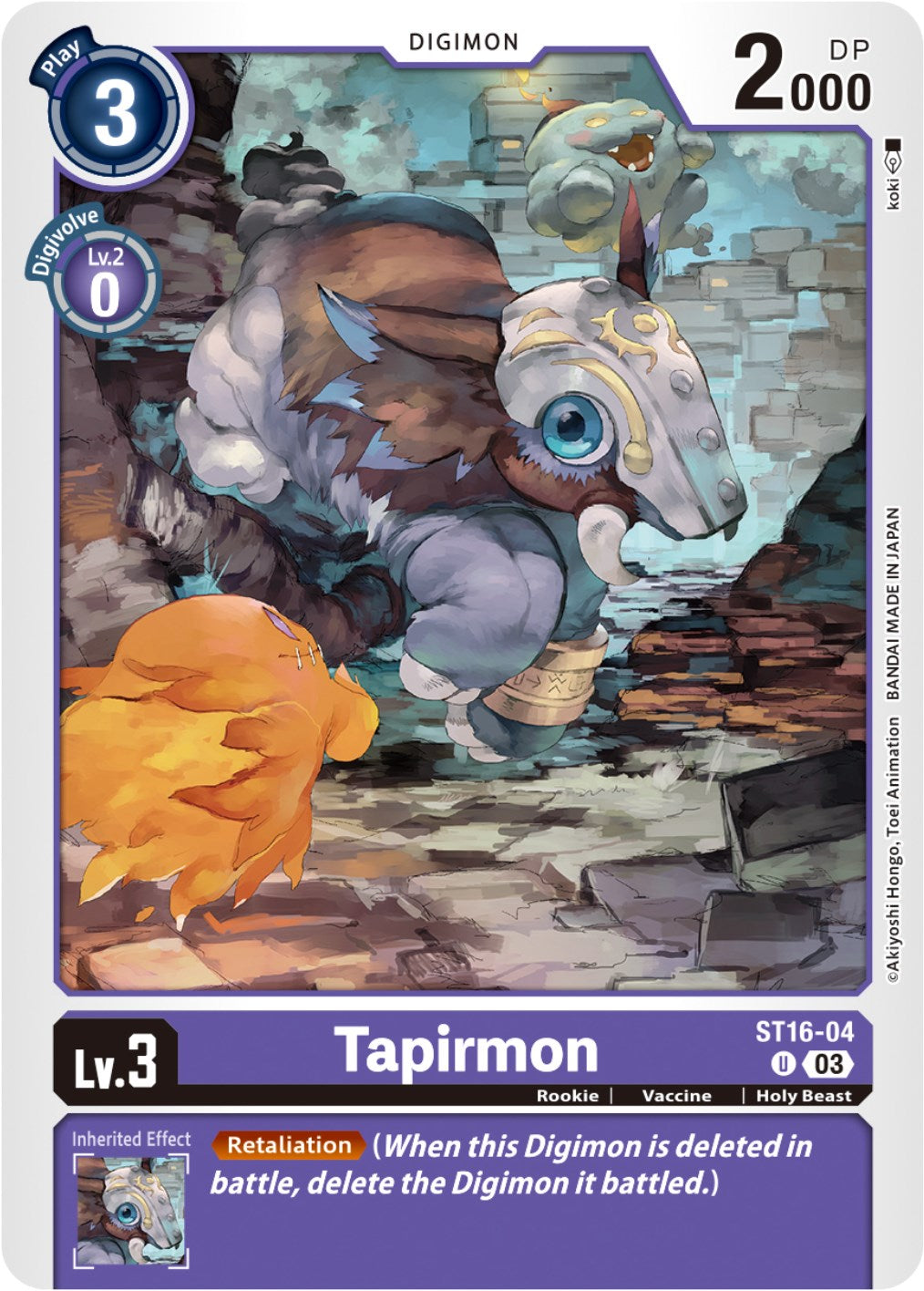 Tapirmon [ST16-04] [Starter Deck: Wolf of Friendship] | Mindsight Gaming