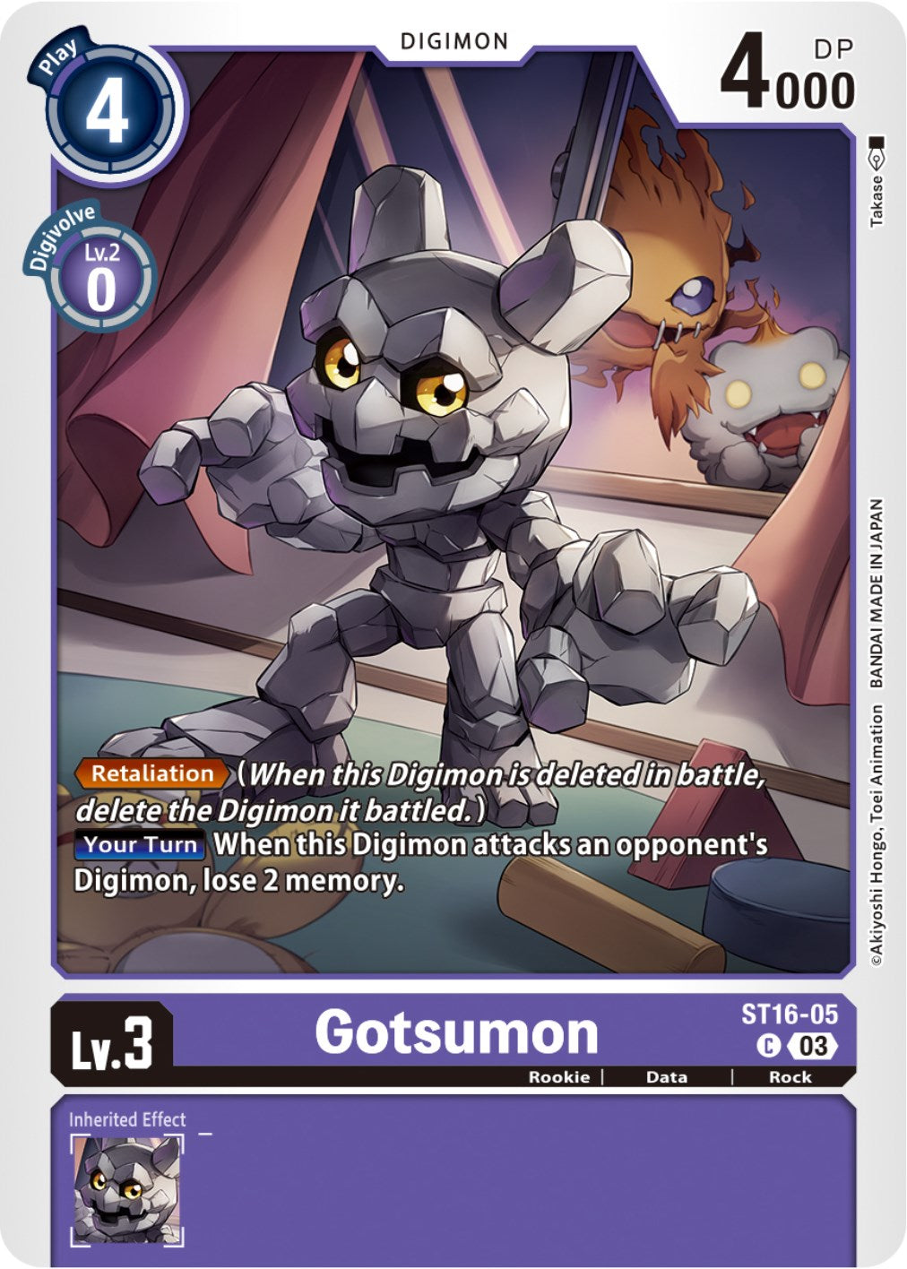 Gotsumon [ST16-05] [Starter Deck: Wolf of Friendship] | Mindsight Gaming