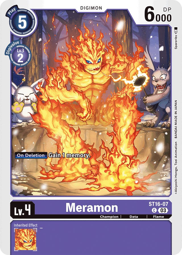 Meramon [ST16-07] [Starter Deck: Wolf of Friendship] | Mindsight Gaming