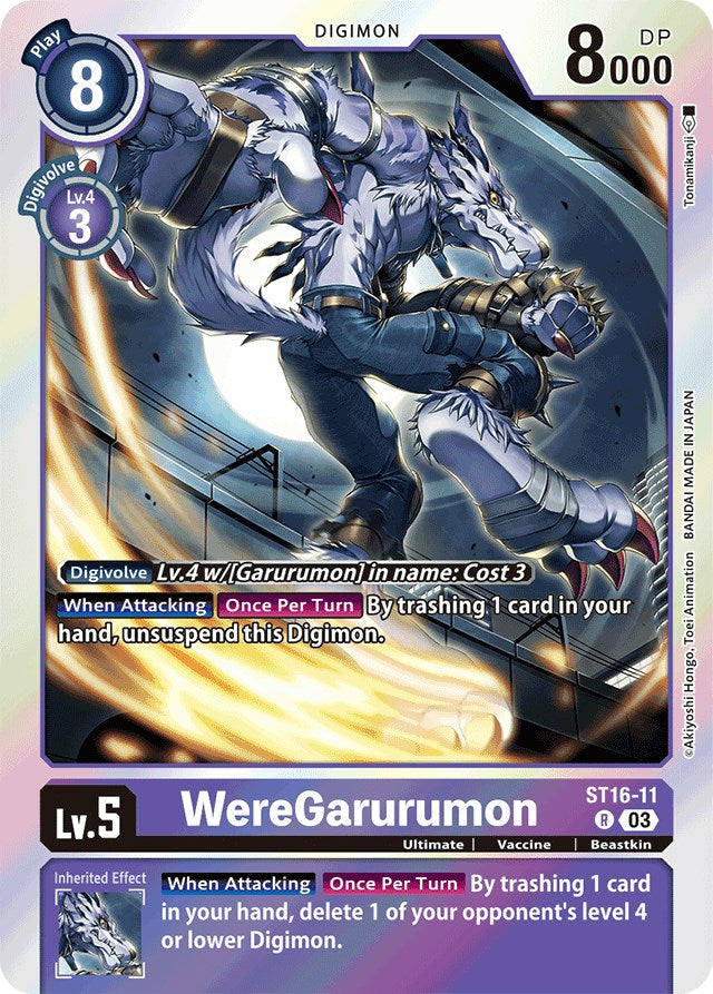 WereGarurumon [ST16-11] [Starter Deck: Wolf of Friendship] | Mindsight Gaming