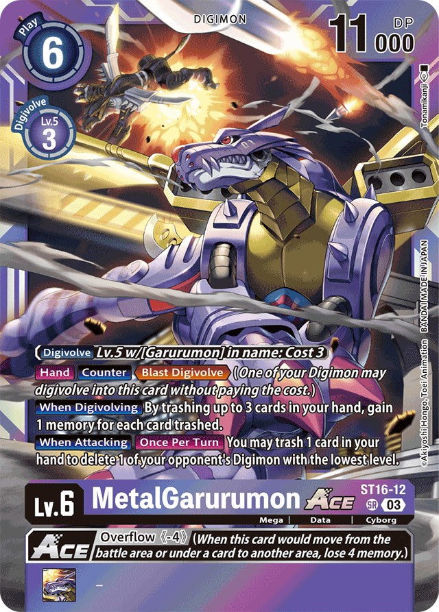 MetalGarurumon Ace [ST16-12] [Starter Deck: Wolf of Friendship] | Mindsight Gaming