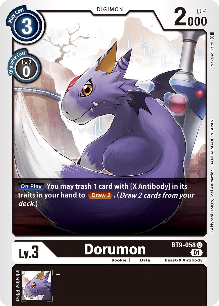 Dorumon [BT9-058] [X Record] | Mindsight Gaming