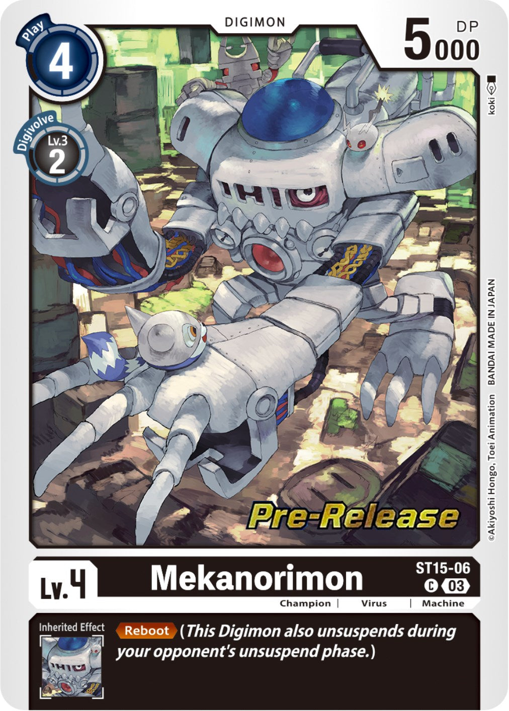 Mekanorimon [ST15-06] [Starter Deck: Dragon of Courage Pre-Release Cards] | Mindsight Gaming