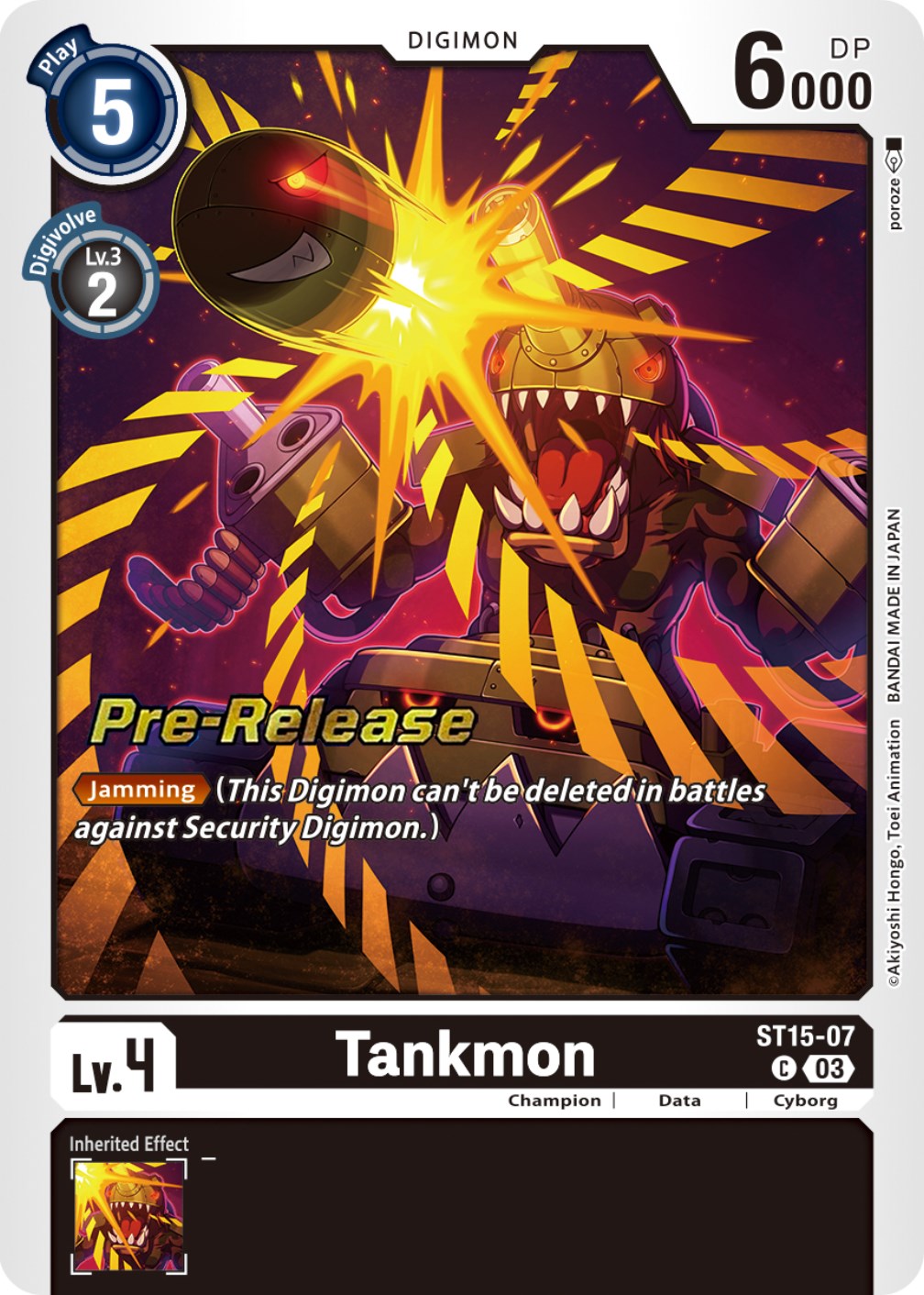 Tankmon [ST15-07] [Starter Deck: Dragon of Courage Pre-Release Cards] | Mindsight Gaming