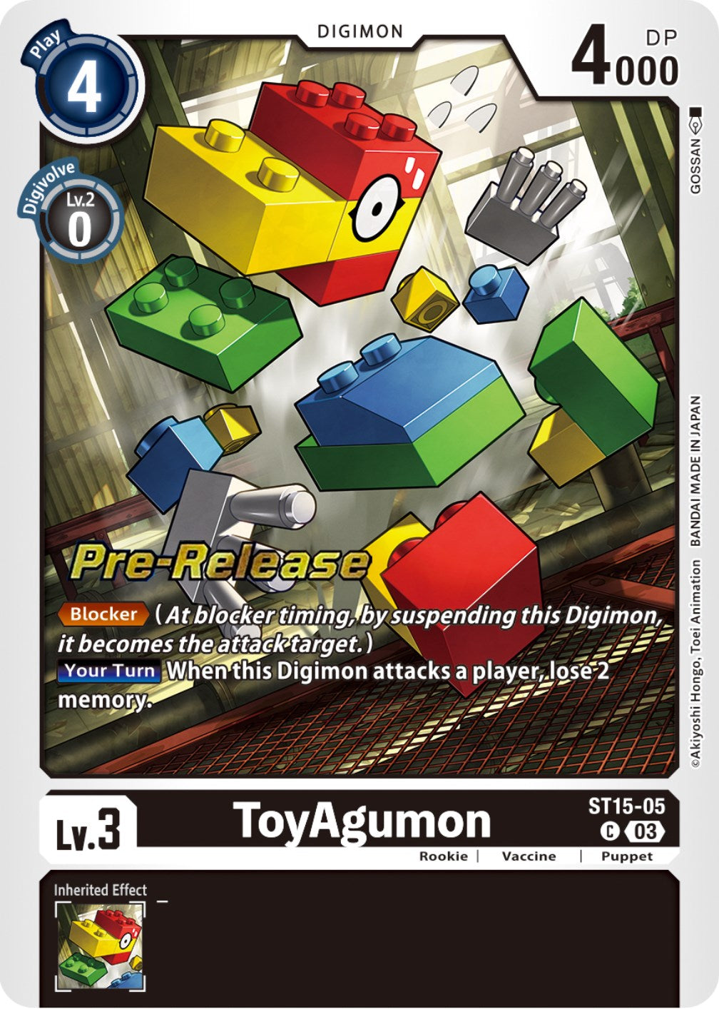 ToyAgumon [ST15-05] [Starter Deck: Dragon of Courage Pre-Release Cards] | Mindsight Gaming