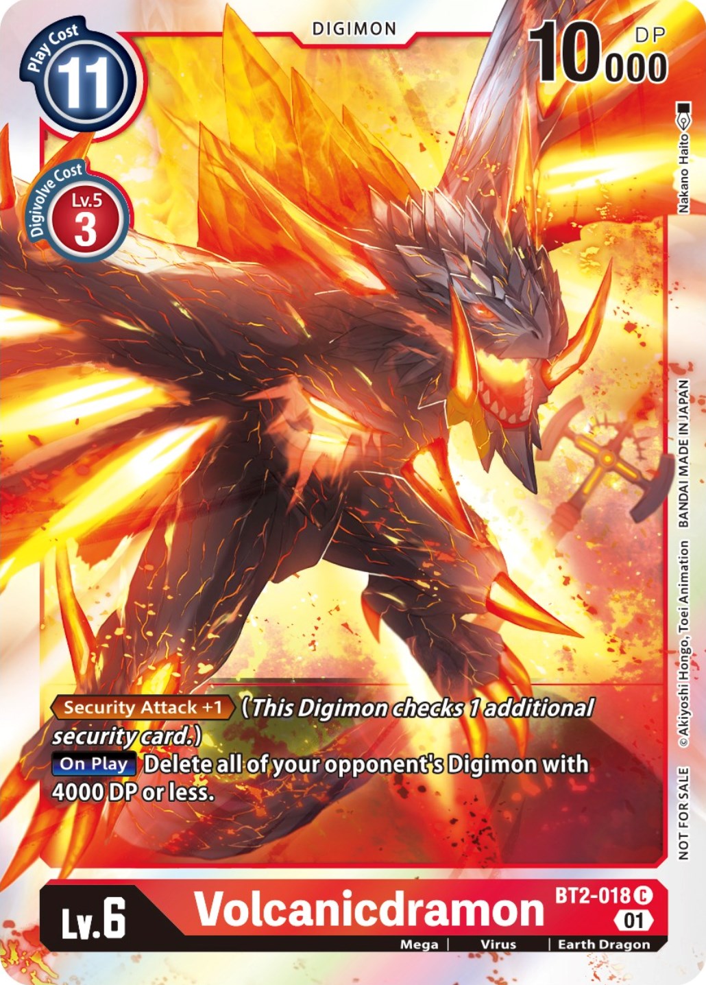 Volcanicdramon [BT2-018] (ST-11 Special Entry Pack) [Release Special Booster Promos] | Mindsight Gaming