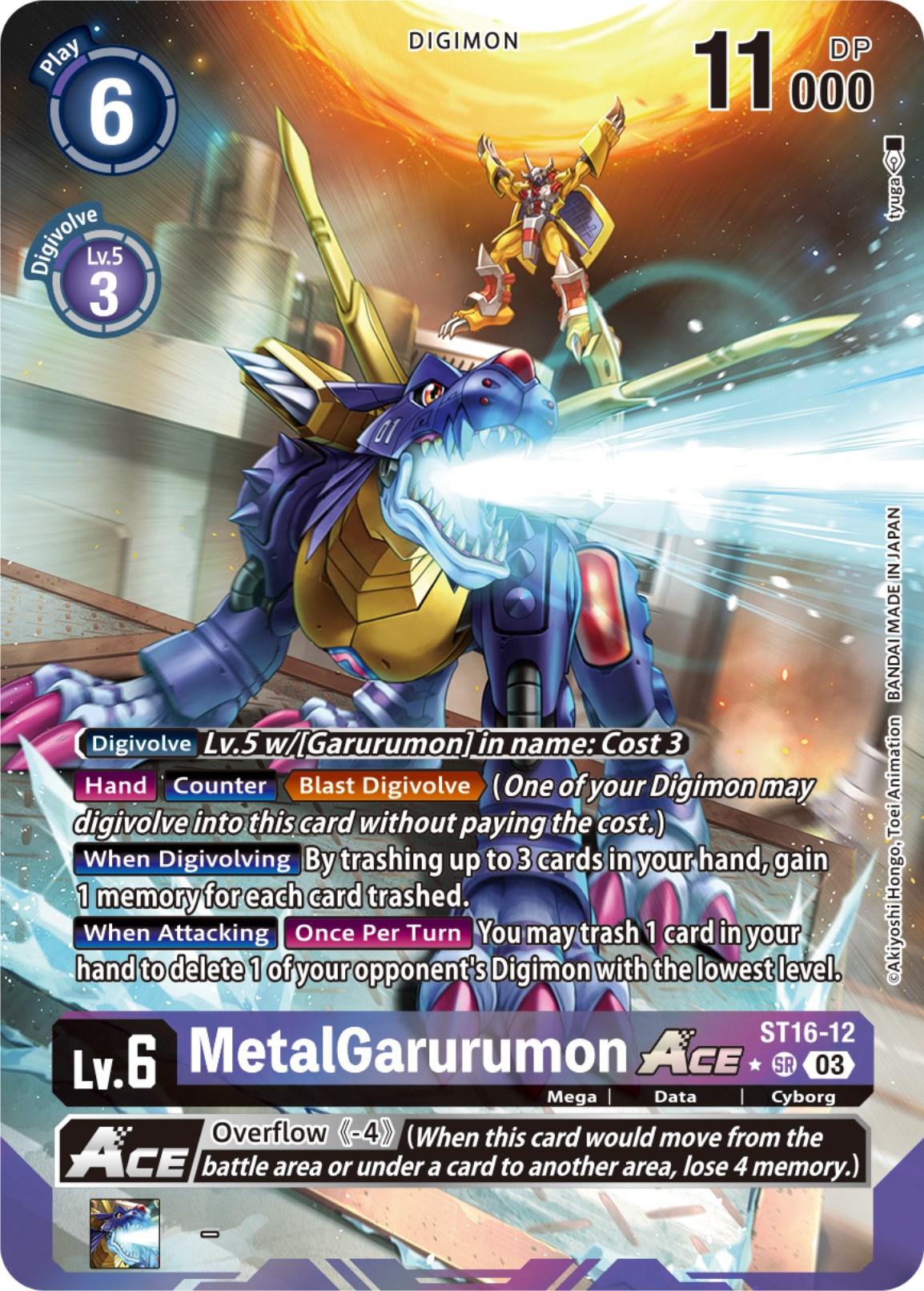 MetalGarurumon Ace [ST16-12] (Alternate Art) [Starter Deck: Wolf of Friendship] | Mindsight Gaming