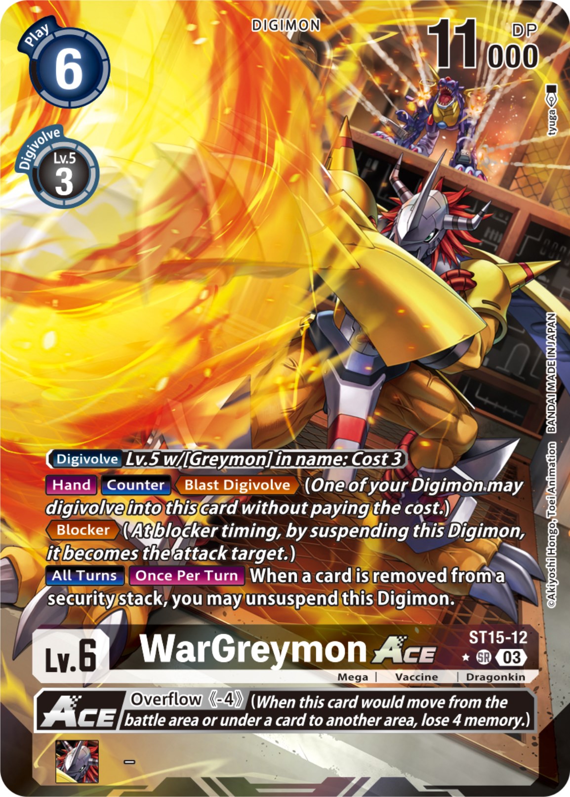 WarGreymon Ace [ST15-12] (Alternate Art) [Starter Deck: Dragon of Courage] | Mindsight Gaming