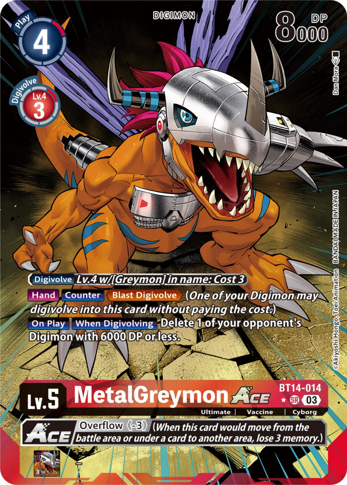 MetalGreymon Ace [BT14-014](Alternate Art) [Blast Ace] | Mindsight Gaming