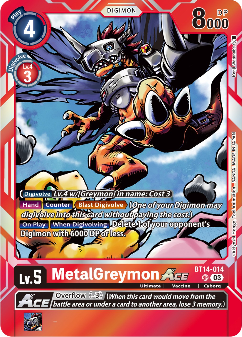 MetalGreymon Ace [BT14-014] [Blast Ace] | Mindsight Gaming