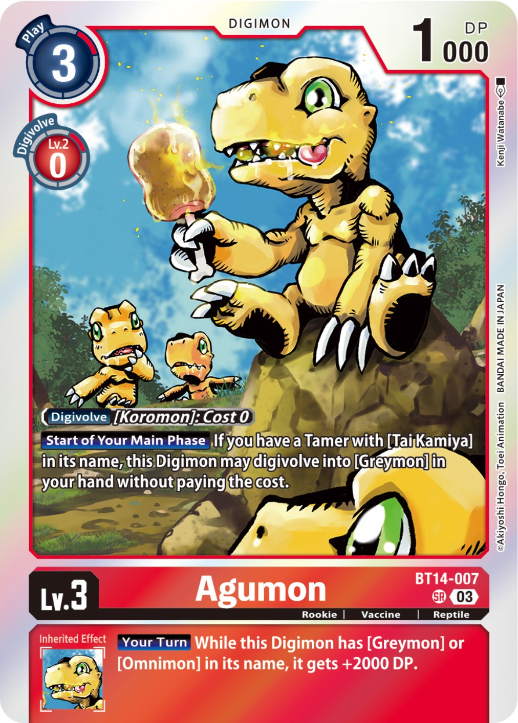 Agumon [BT14-007] [Blast Ace] | Mindsight Gaming