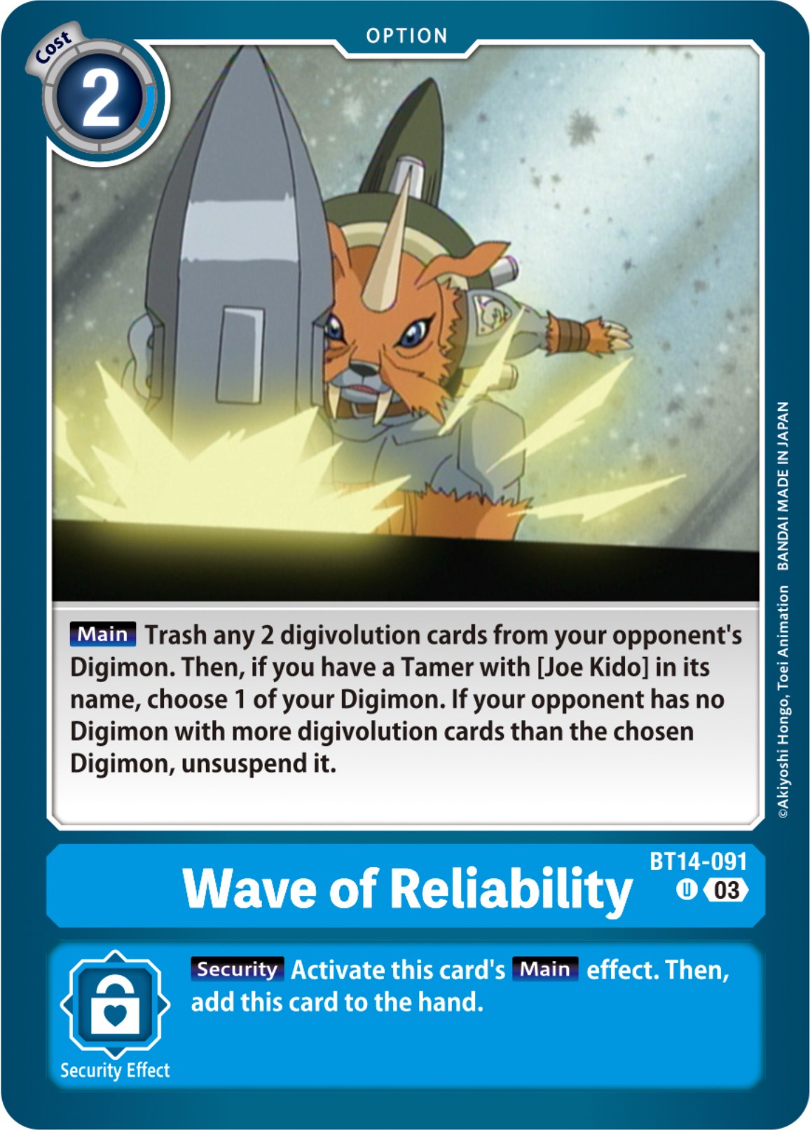 Wave of Reliability [BT14-091] [Blast Ace] | Mindsight Gaming