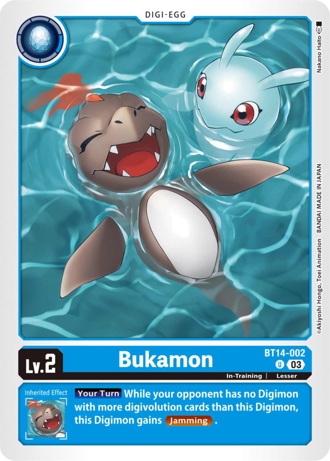 Bukamon [BT14-002] [Blast Ace] | Mindsight Gaming