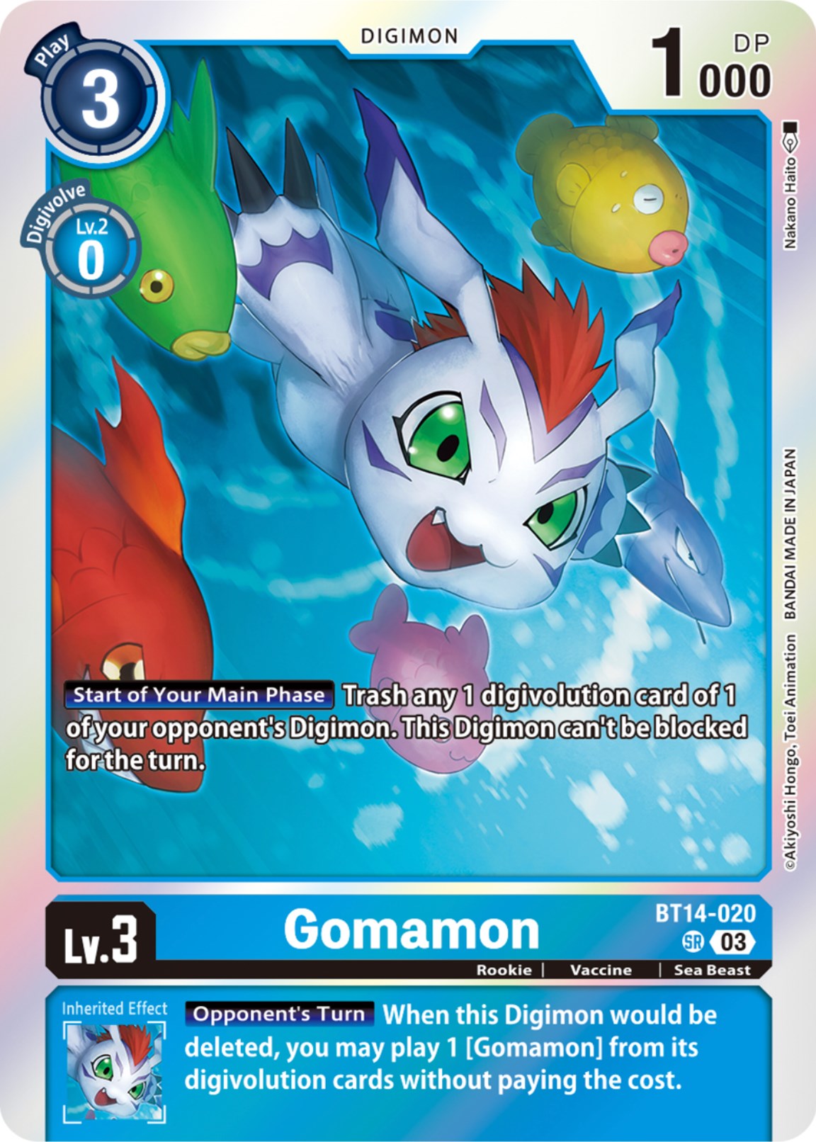 Gomamon [BT14-020] [Blast Ace] | Mindsight Gaming