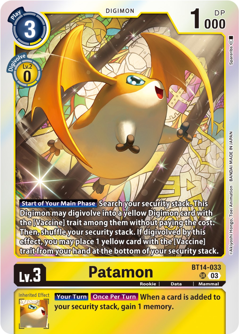 Patamon [BT14-033] [Blast Ace] | Mindsight Gaming