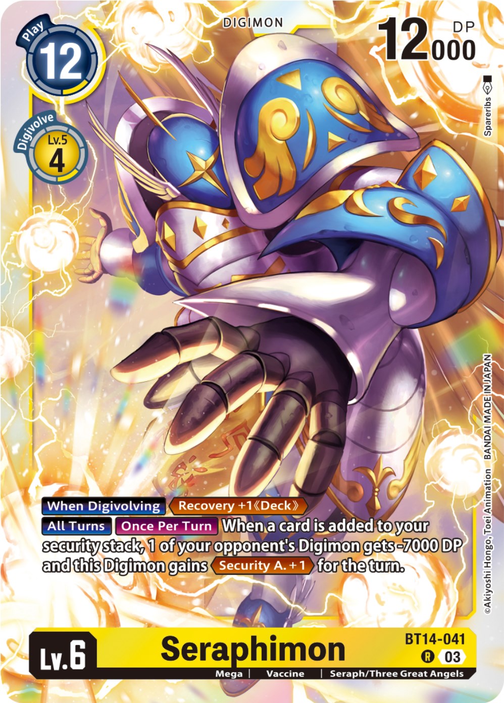 Seraphimon [BT14-041] [Blast Ace] | Mindsight Gaming