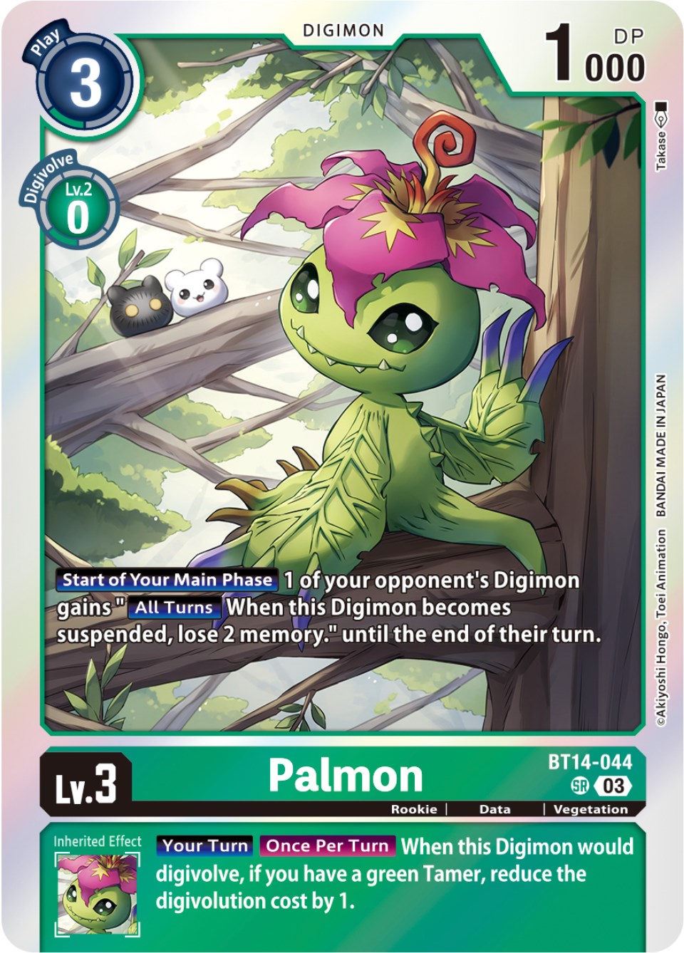 Palmon [BT14-044] [Blast Ace] | Mindsight Gaming